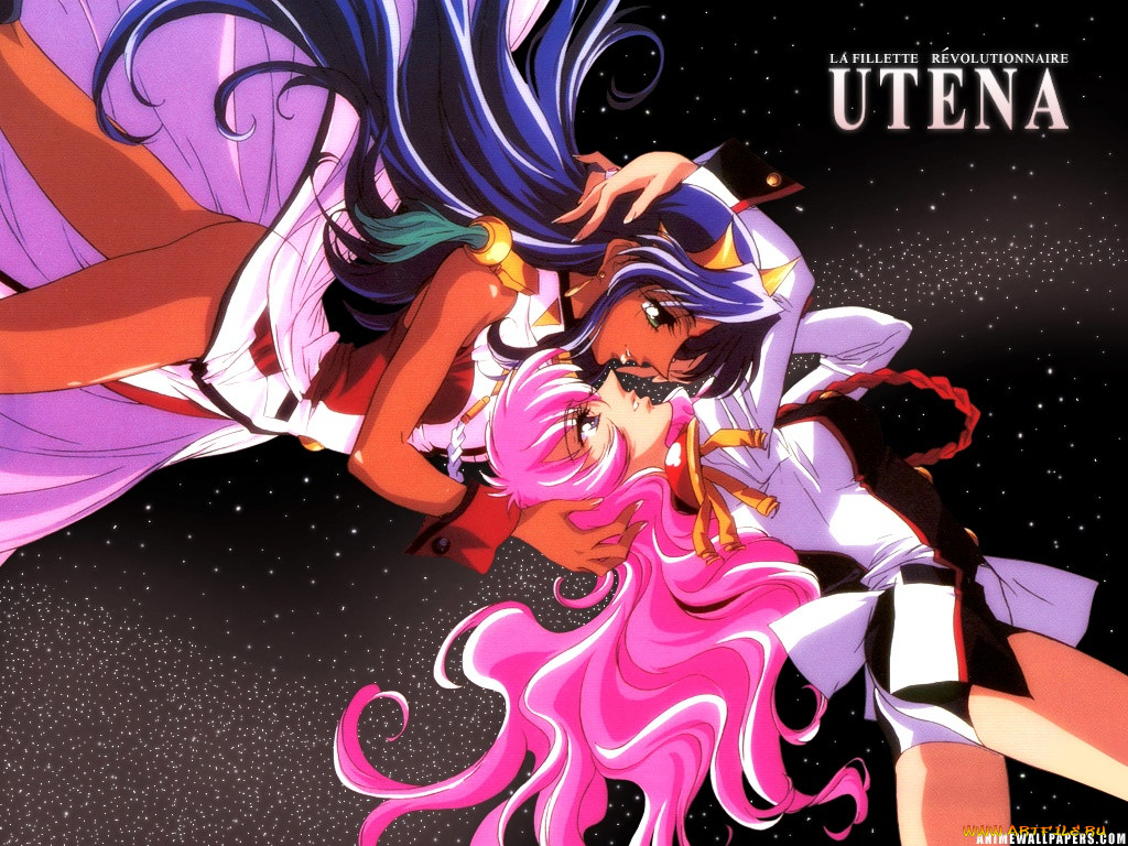 , utena